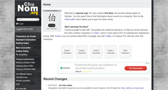 Desktop Screenshot of chunom.org